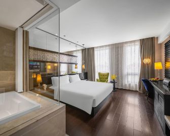 Crystal Orange Hotel Nantong Gongnong Road - Nantong - Quarto