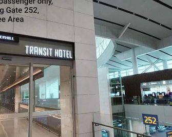 Incheon Airport Transit Hotel - Terminal 2 - Incheon