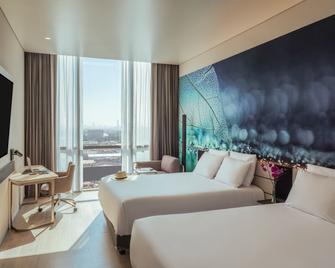 Novotel Mexico City Toreo - Naucalpan de Juárez - Ložnice