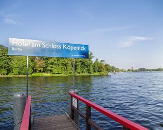 Hotel Am Schloss Köpenick Berlin By Golden Tulip - Berlin - Gebäude