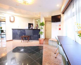 Urban Hotel Tpkyo Fuchu-Higashiguchi - Fuchu - Receptie