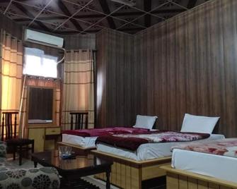 Al-Hateem Hotel - Rawalpindi - Bedroom