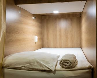 33 號民宿青年旅舍 - 巴拿馬城（巴拿馬） - 臥室