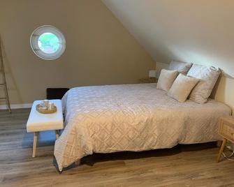 Les chambres de Christelle & Gilbert - Arcisses - Habitación