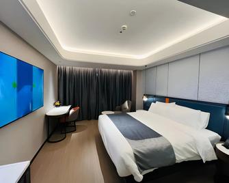 Yitel Premium Hotel Shanghai Xuhui - שנחאי - חדר שינה