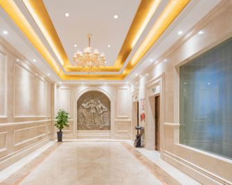 Vienna Hotel Anhui Suzhou Fuxiao Avenue - Suzhou - Lobby