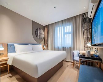 Home Inn (Chengdu339dianshita Xinhong Road) - Chengdu - Bedroom