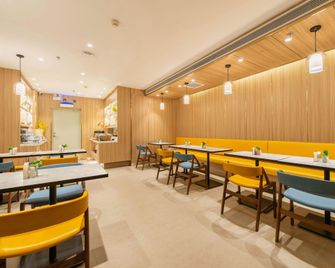 Hanting Premium Hotel Dalian Liaoning Normal University Metro Station - Dalian - Restaurante