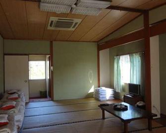 Kokumin Shukusha Otaniso - Naruto - Slaapkamer