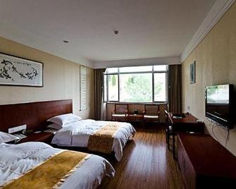 Magnetic Mountain Springs Park Resort Ho - Yantai - Bedroom