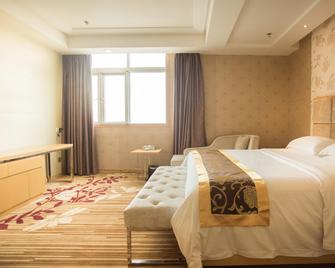 Banwan Hotel - Enshi - Bedroom