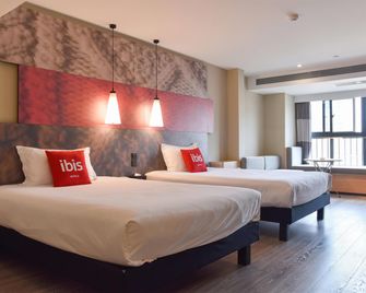 ibis Xi'an North Railway Station Hotel - Xi'an - Habitación