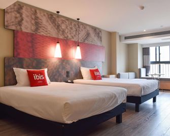 ibis Xi'an North Railway Station Hotel - שי-אן - חדר שינה