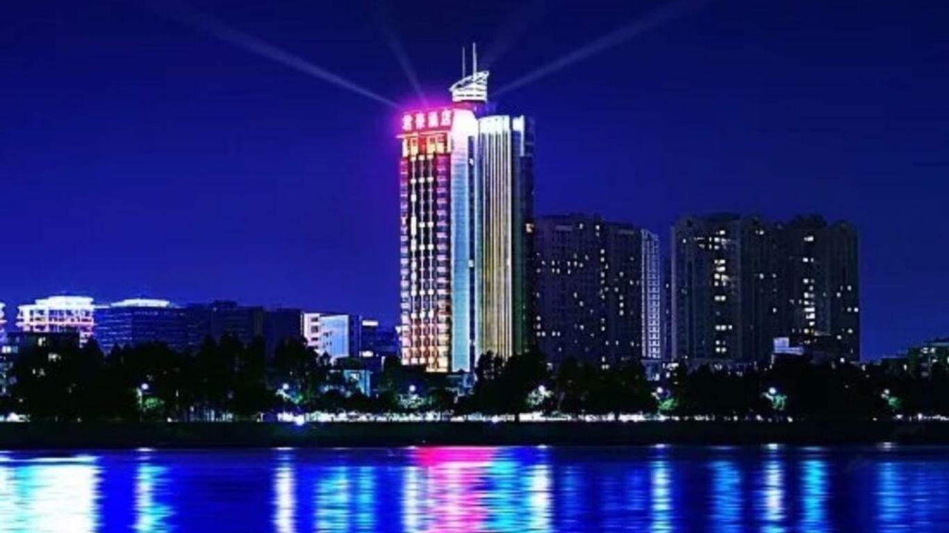 Shunde Grandview Hotel