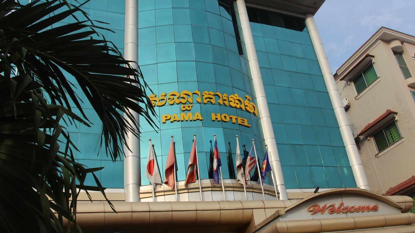 Pama Hotel