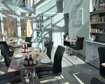 Ben Nevis Guest House - Fort William - Restaurante