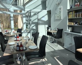 Ben Nevis Guest House - פורט וויליאם - מסעדה