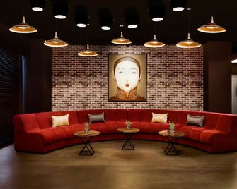 Lemon Tree Premier, Vijayawada - Віджайавада - Лаунж