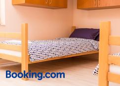 Apartmani Kastel - Banja Luka - Slaapkamer