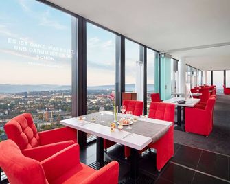 Hyperion Hotel Basel - באזל - אולם אירועים