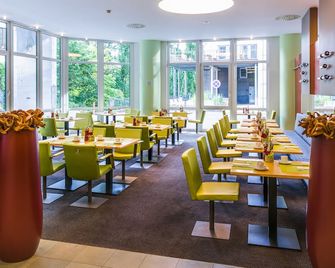 فندق نوفينا واهرديرسي نورنبيرغ سيتي - نورمبرغ - مطعم