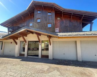 Duplex for 4, near slopes and center in Notre-Dame-de-Bellecombe - Notre-Dame-de-Bellecombe - Edificio