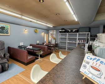 Ezo House - Teshikaga - Lounge