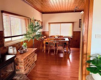 Quiet Farm-Style Retreat with Scenic Views - Buninyong