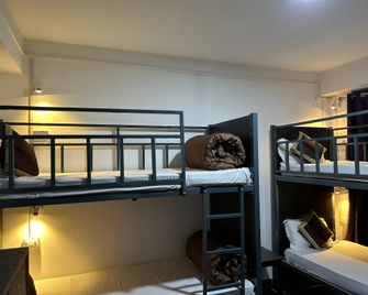 House of Nomad - Gangtok - Quarto