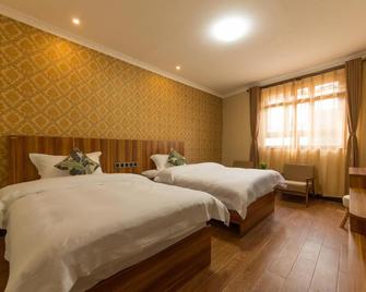 Shangri-La Lamtin Youth Hostel - Dêqên - Habitación