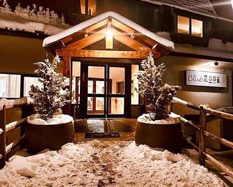 Club Esse Pila 2000 - Pila - Budova