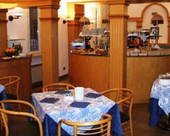 Hotel Garden Bologna - Anzola dell'Emilia - Ristorante