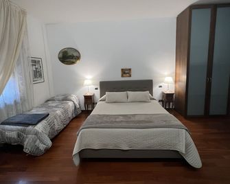 10 Minutes B&B Bed & Breakfast - ורונה - חדר שינה