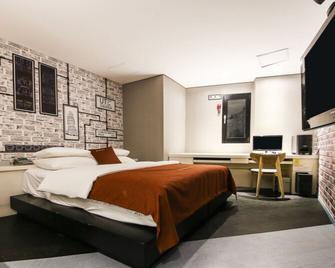 Hotel On - Uiwang - Habitación