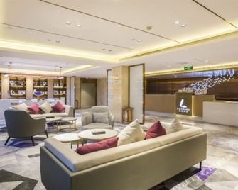 Piao Home Inn Beijing Guomao East - Pekín - Lounge