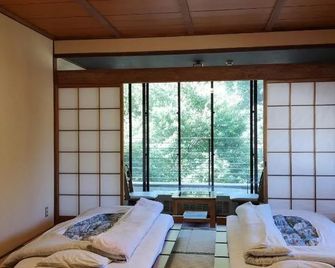 Hiranoya - Takayama