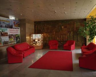 Hotel Accademia - Ostrowiec Świętokrzyski - Lobby