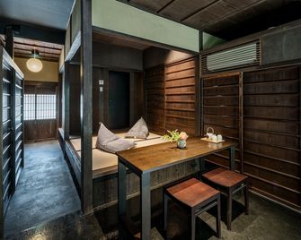 Suigetsu Machiya House - Kyoto - Living room
