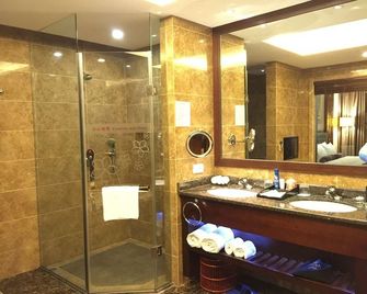 Delight Empire Hotel - דונגגוואן - חדר שינה
