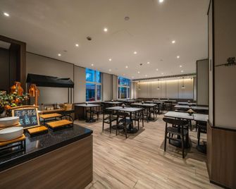 Hanting Hotel Jinzhou Railway Station Renmin Street - Jinzhou - Restaurant