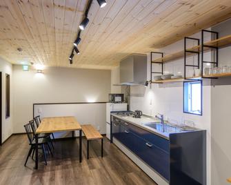 Rakuten Stay House X Will Style Sasebo - Sasebo - Cocina