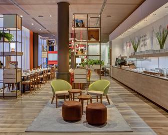 إنترسيتي هوتل دويسبرغ - دويسبورغ - مطعم