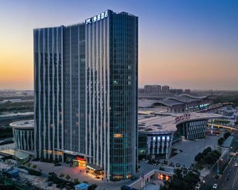Mercure Jinan West Railway Station - Jinan - Edificio