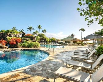 King Bed Pool Oceanview Room at Beachfront 4 Star Resort - Lihue - Pool