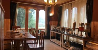 Hotel Khamsum - Paro - Dining room