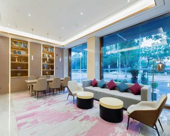 Lavande Hotel (Wanning High-Speed Railway Station Branch) - Wanning - Lounge