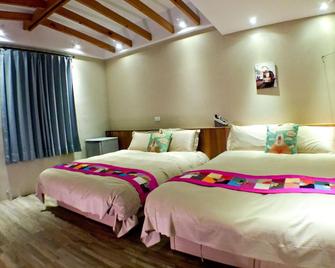 Yes Villa - Yilan City - Bedroom