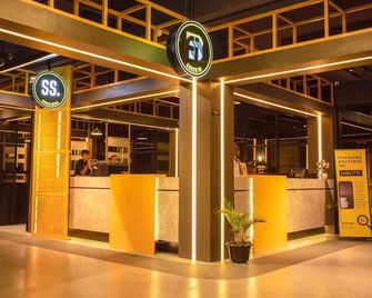 Fhandika Boutique Inc. - Banda Atjeh - Lobby