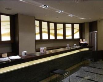 Tsuruga Manten Hotel Ekimae - Tsuruga - Front desk