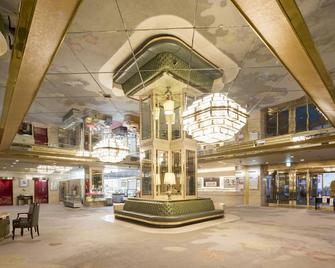 Nara Royal Hotel - נארה - לובי